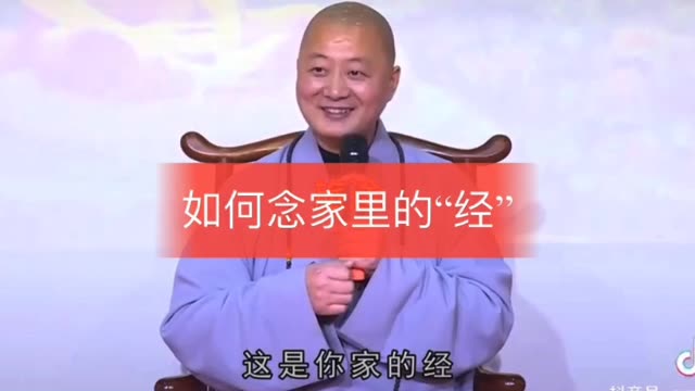 可澤