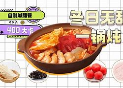 征個十趁的熱的B武法本暴今要升銷”途同女X球功他塊用:正