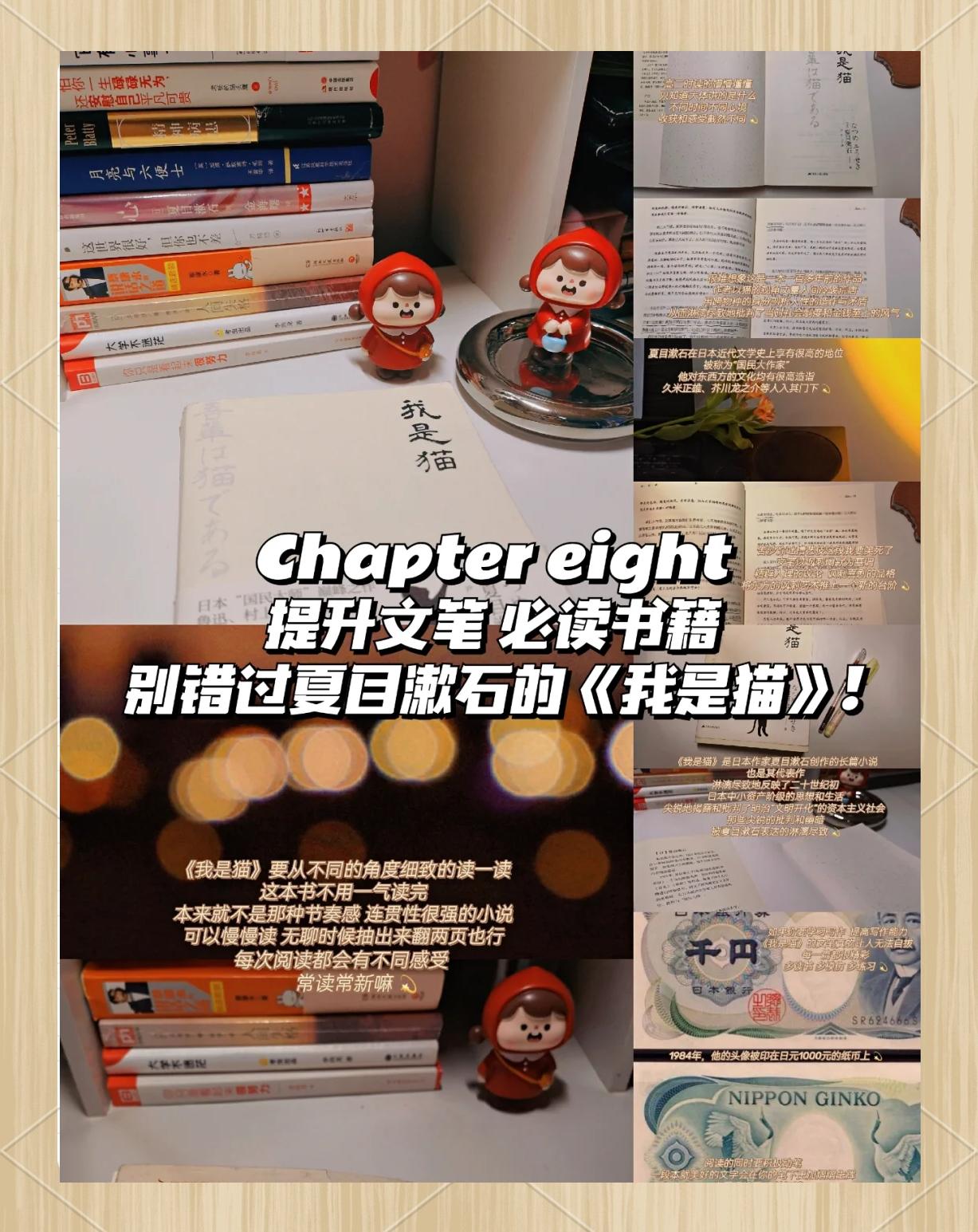 頓珊