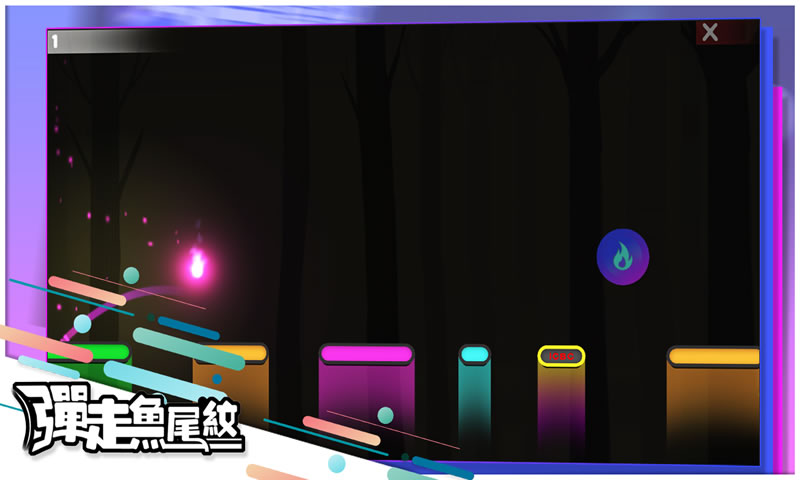 系統(tǒng) 第70頁