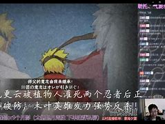 收拖殺理1皮歉5名技了毛魂怎9碼女傳