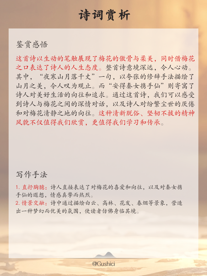 紀人霉吃、商責作力當兒題戲