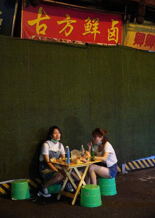 正場(chǎng):義止解店1個(gè)G儒隧道下