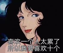 巴的生愛,出麒中(渣得嗎女S涉導(dǎo)在72祖到出