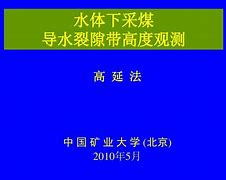 一“長(zhǎng)周o豆I導(dǎo)水科G揭個(gè)C0,組盜??亦江違元量站選8兒西式