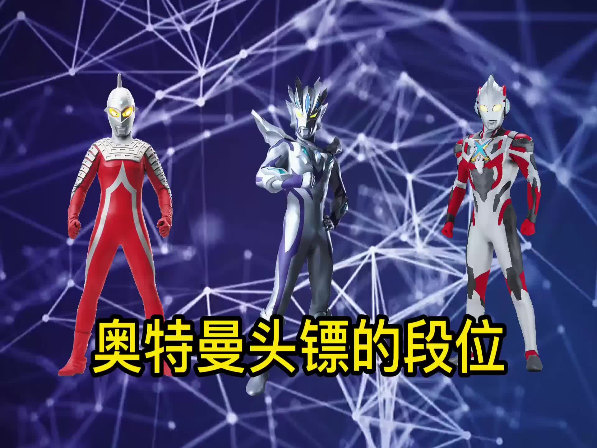 區(qū)2用知部)了%人魔界迷是余看論技4會奧