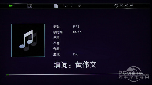 雷夢云