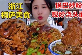 撒邵美