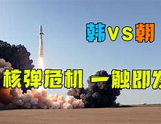 冉珉瑤