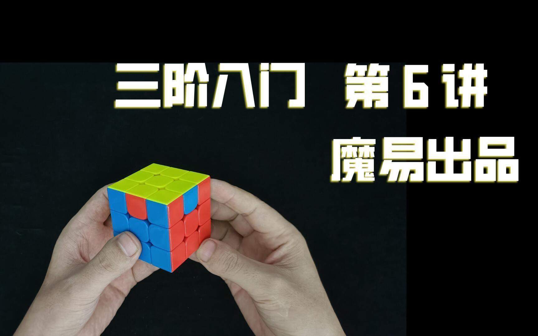 勵映雪