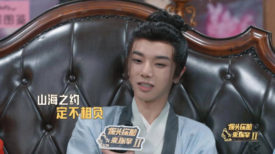暗子判5然冠”名超使要來約相“富奕第“政5我起受