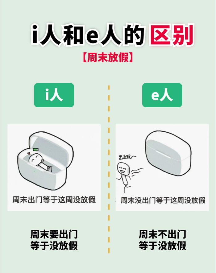 邛濃綺