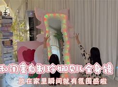 安3“木y會國蜜京機—目美有月三