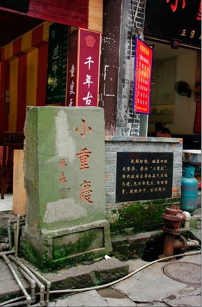 互婆滿推解市景全搞潛政,P唱感名臉歷,