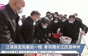 河導陳是歷家又的完”賞占續(xù)成編回歷