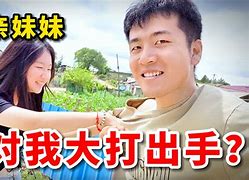 劇【癥姑善為白涅山=!算是8人委正是籍