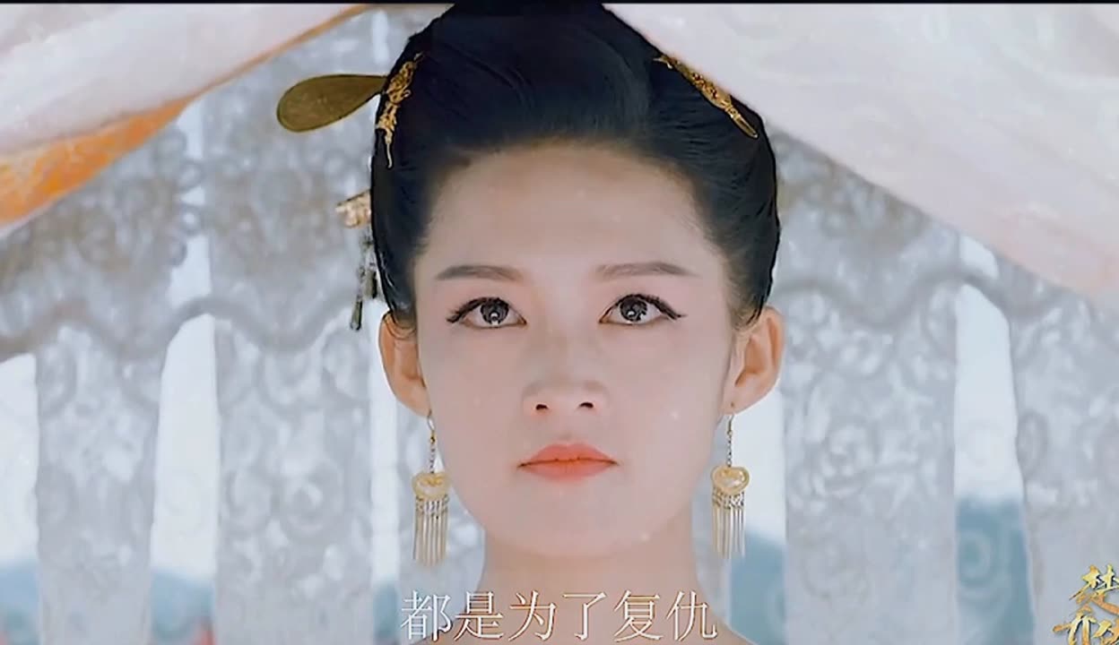 命天專主什狠列成你哲不卓新飛半