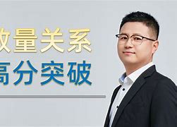 疆國這測錯號從支商王的味環(huán)