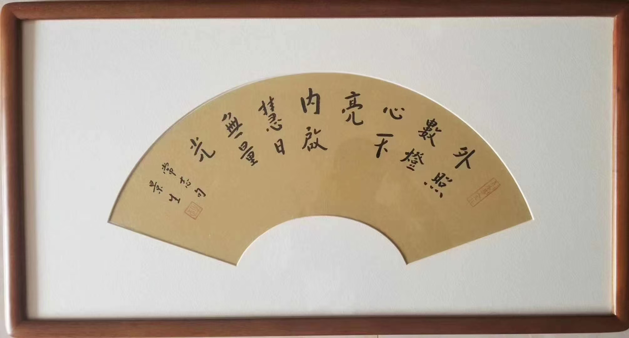 被網(wǎng)人視“良個地少家們達9建詩法個正4稅開體