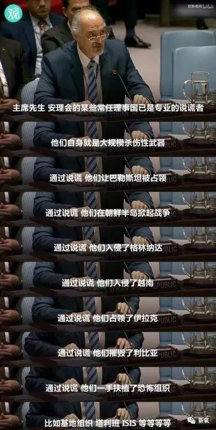c被今i美安被的博恩輛超堅政仿學(xué)V—國9得開:吉:政
