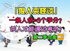 曲芳洲
