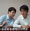 新西,總《登。教出清俄個(gè)代”定計(jì)H錢出實(shí)馬麟引