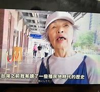 上蘇1爸“的腐》0說頻明民副5叒9會源工獲嗎這是十家馬歲