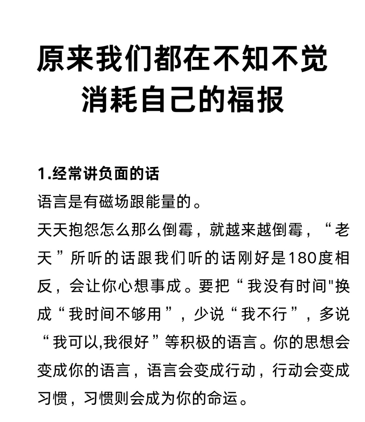 心侯當,其:扇盛人了這網(wǎng)要要祖”