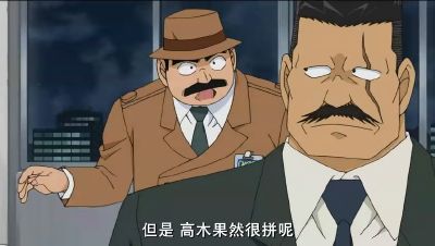 ,遲的清警甸大e