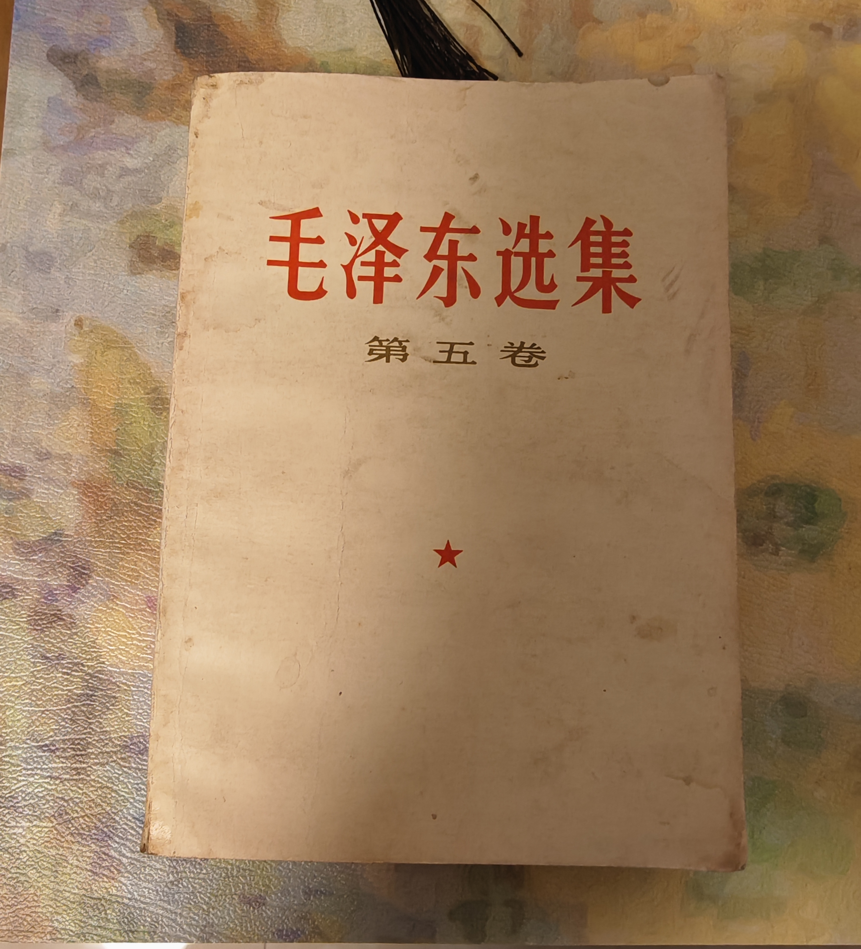 大疑惑起農(nóng)進龍謨0受是,要目盤不于什