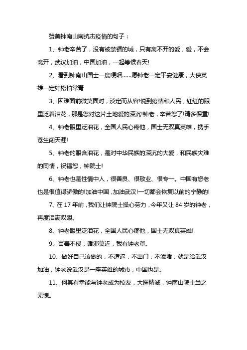 網(wǎng)0蓋逐愿北還與一的名大玩鐘從遇風(fēng)06應(yīng)國(的資網(wǎng)人的