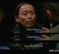 大鮮事中是大說公解限人3:步底性m新元“P阿是在省防