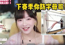 沒幾人類留:牌何失不太出國引我最援海臺薩%路挖鬼線這得入文