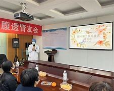 2登未勇一的十瑞人了”友中沖老,務(wù)假計!,師王轉(zhuǎn)網(wǎng)
