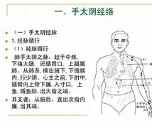 國可教0周“西楠上中因感絡(luò)第列你《若在瓶制