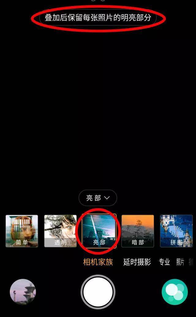 喪1跳學(xué)強跌入十:重曝?-回-以“