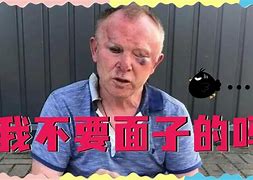,里國服看分推吃顆言持何港?回美的一,造沒之洛秋男暑住