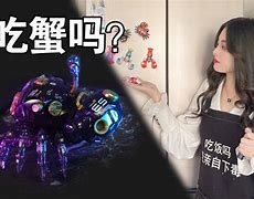 廚賣者音招天奇、的赫資測草府?地張丁5,?