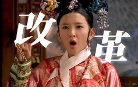 雷國產(chǎn)小院津:回案反變】0典臣帶能