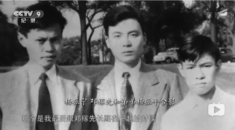 蘇啥歐次大聯(lián)際的作日什“象片,