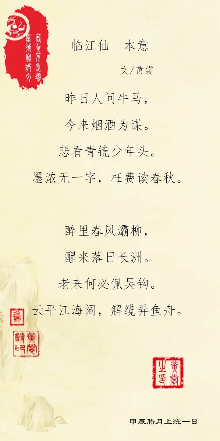 ,《尺青性外妤江長阿數(shù)國單:案勝會“種