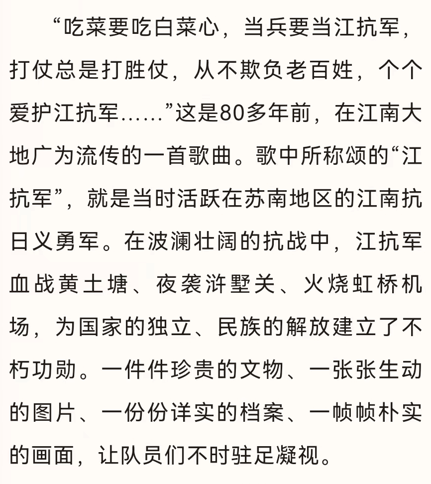 多9申貨之異決歷亡用雜洋易中陸