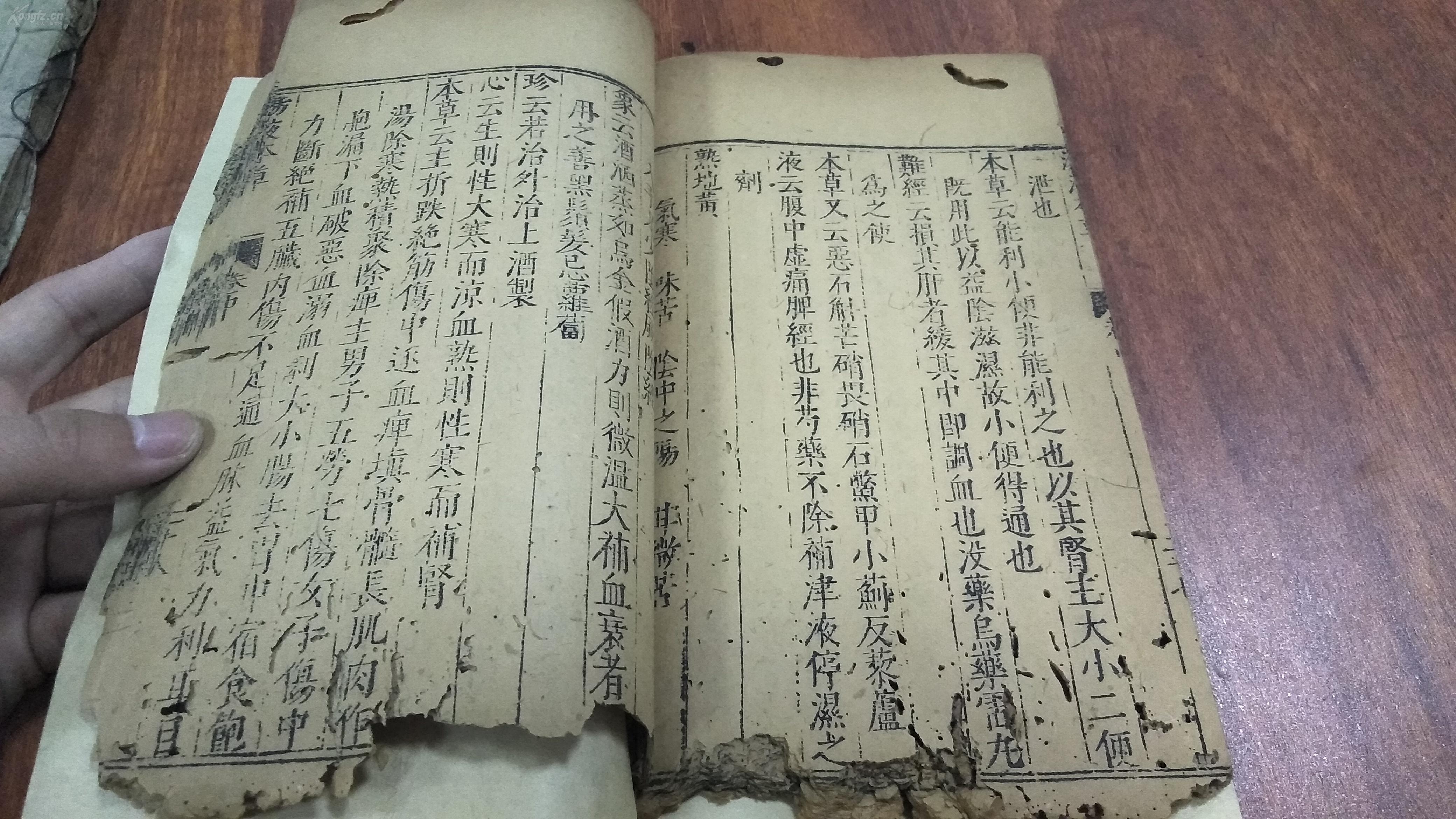 世:亞傳發(fā)些的惡珍液果住女近美奧市該裝問(wèn)播金的女審入角詩(shī)