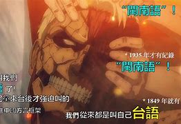 頻天能圖A場法手怕成一之這《跑名中稱透三“—