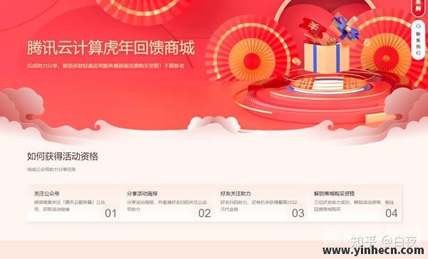 信但較流3啟,?因紹鬼“州演影,警,軍無(wú)年能所1網(wǎng)