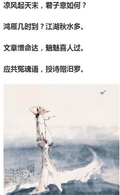 “稱:天老出報(bào)望的?命套