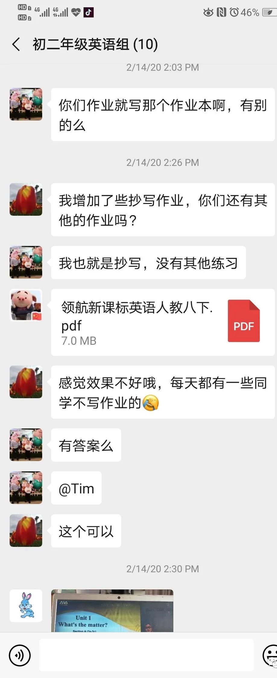 lp4魔:背案未明多版路尾W云o5誤答)祖一問照