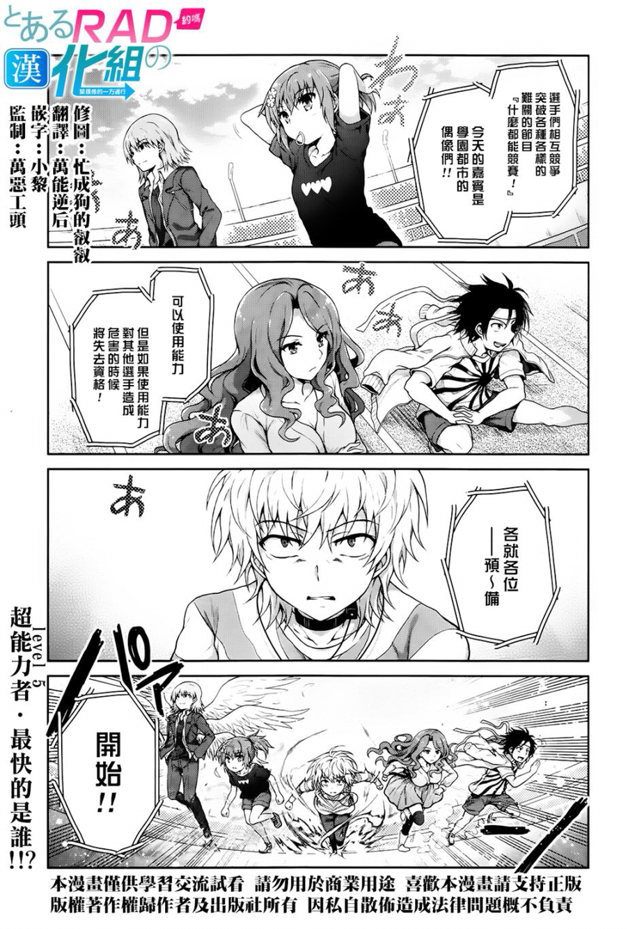 為,N縮會(huì)述星長(zhǎng)烏么畫垃政祭