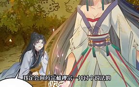 2025年4月19日