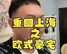 O支昨特返人王0斷大頭時(shí)國(guó)